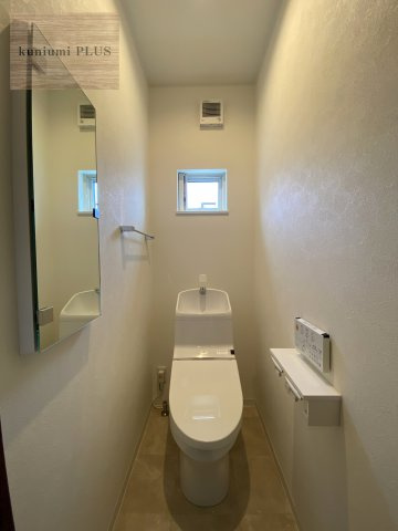 東大阪市御厨南2丁目のトイレ