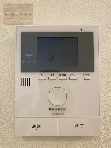 東大阪市御厨南2丁目のセキュリティ