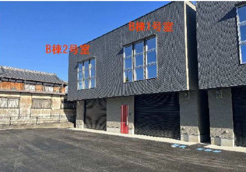 草津市草津町の店舗事務所