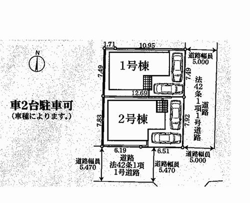 【区画図】 | 【仲介手数料０円】座間市座間第28　新築一戸建て　全2棟 | 座間市座間第28　新築一戸建て　全2棟