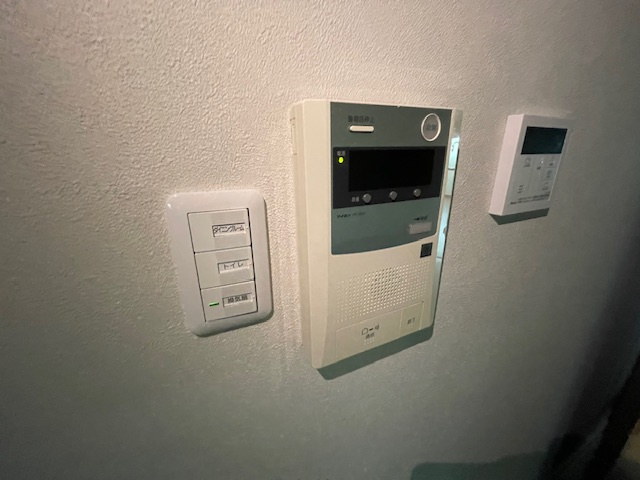 【セキュリティ】