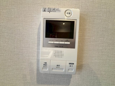 【防犯設備】 | 西田辺グリーンマンション