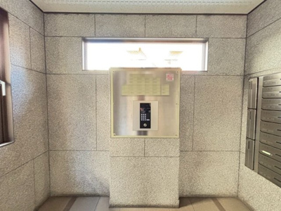 【その他】 | 西田辺グリーンマンション