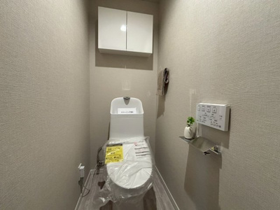 【トイレ】 | 西田辺グリーンマンション