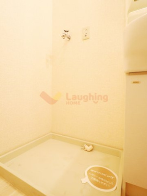 【その他】 | フローラ国分