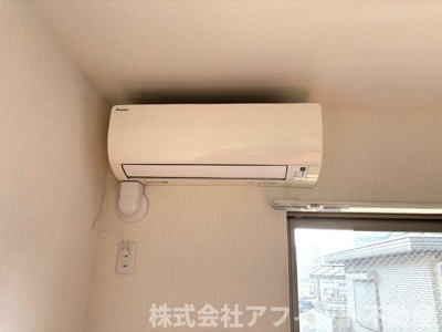 【設備】 | クロワゾン | エアコン