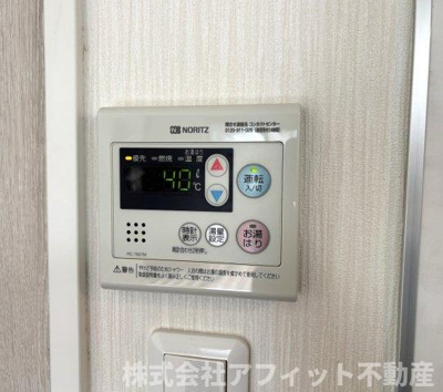 【その他】 | クロワゾン | 給湯器パネル