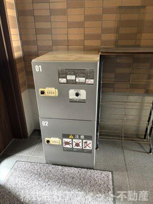 【その他】 | クロワゾン | 宅配ボックス