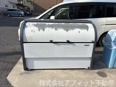 【その他】 | クロワゾン | 敷地内ゴミ置場