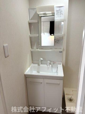 【洗面所】 | クロワゾン | 洗髪洗面化粧台