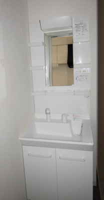 【洗面所】 | クロワゾン | 洗髪洗面化粧台