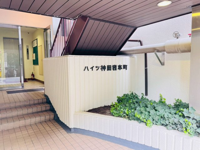 ハイツ神田岩本町のエントランス