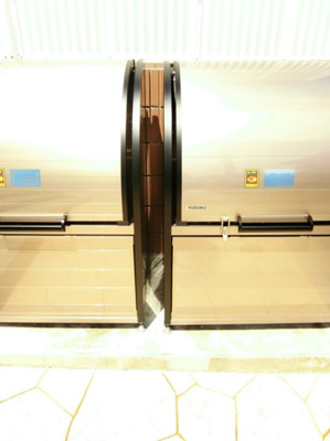 【その他】 | リブリ・草加Ⅱ