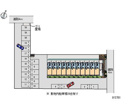 【駐車場】 | レオパレスナトゥーラ | 画像4
