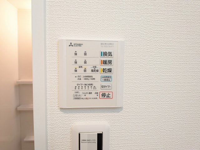 八王子市　子安町　新築一戸建ての浴室|～浴室暖房乾燥機能付き　遅い時間のお洗濯や、梅雨時期・花粉の時期など大活躍です～