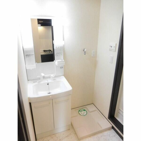 フォレスト根岸の独立洗面台