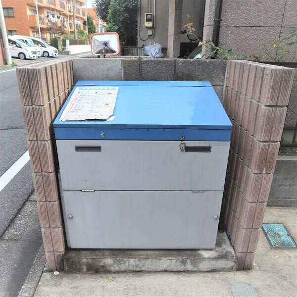 フォレスト根岸のその他