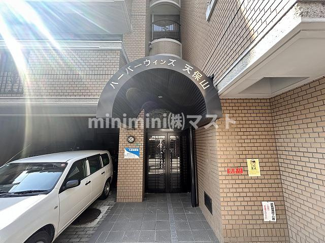 ハーバーウィンズ天保山のエントランス