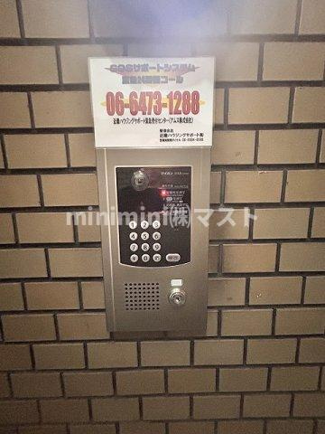 ハーバーウィンズ天保山のその他