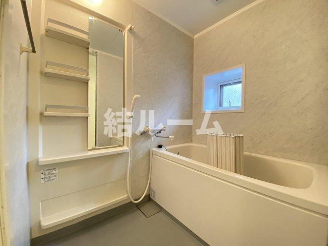 練馬区早宮３丁目のアパートの浴室