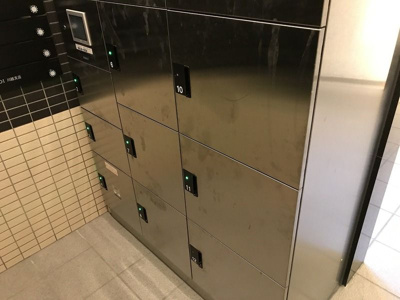 【その他】 | リブリ・ユウシン