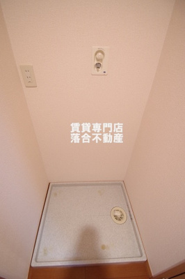 【設備】 | ジュネス・ドミール | 洗濯機置場