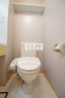 【トイレ】 | ジュネス・ドミール | 温水洗浄暖房便座付き