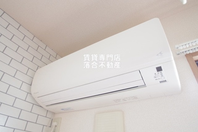 【設備】 | ジュネス・ドミール | エアコン完備