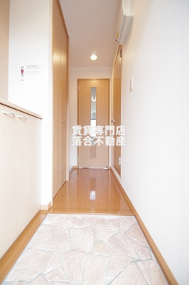 【玄関】 | ジュネス・ドミール | ゆったりとした玄関