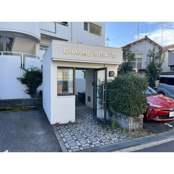 シャルム美郷のエントランス