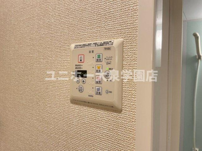 【設備】 | カメリア並木