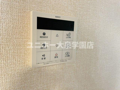 【設備】 | カメリア並木