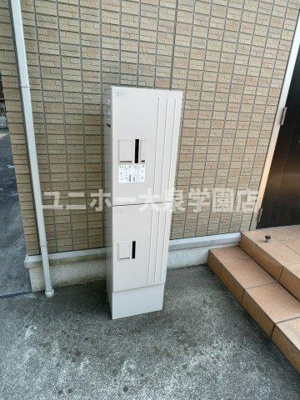 【その他共用部分】 | カメリア並木