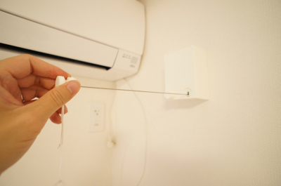 【その他】 | リブリ・ルピナス | 室内干しワイヤー