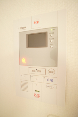 【その他】 | リブリ・ルピナス | セコムセキュリティ