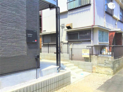 【エントランス】 | リブリ・ルピナス | ゆとりのあるエントランスです