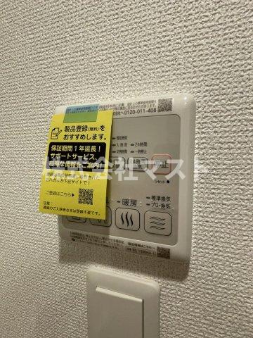 セレニテ本町リアンの設備