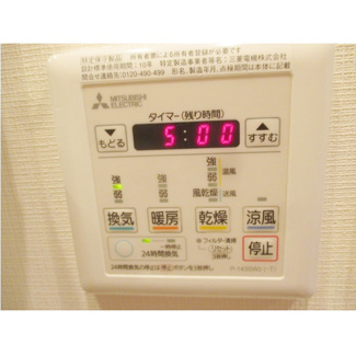 【内装】 | クレヴィスタ板橋西台Ⅱ | 内装です