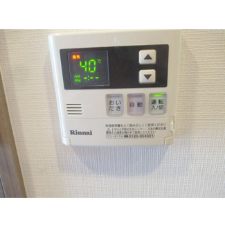 【内装】 | クレヴィスタ板橋西台Ⅱ | 中はこのようになっています