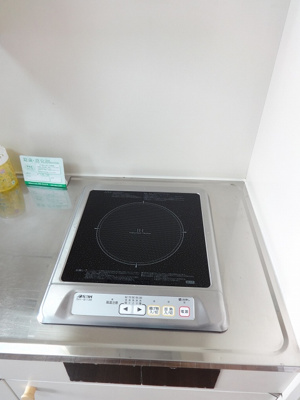 【設備】 | コスモ横浜保土ヶ谷 | IHコンロ