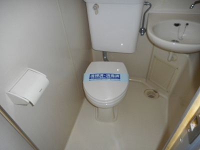 【トイレ】 | コスモ横浜保土ヶ谷 | 落ち着いたトイレです