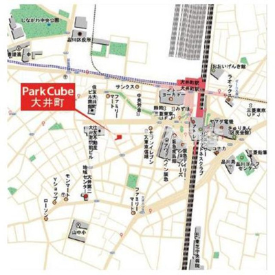 【その他】 | パークキューブ大井町