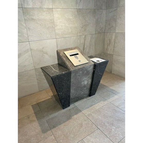 【セキュリティ】