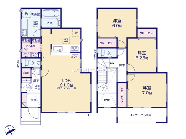 【間取り】の画像