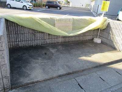 【その他共用部分】 | レオパレスIY