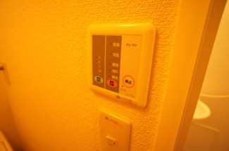 【設備】 | レオパレスキルシェ