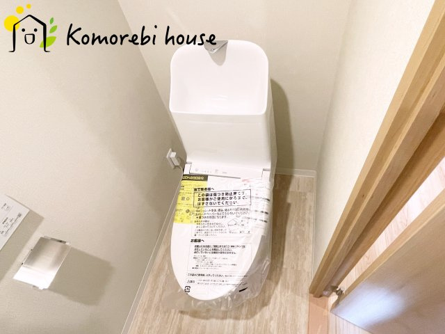 ビクトリアアネーロ大宮のトイレ|落ち着いたトイレです