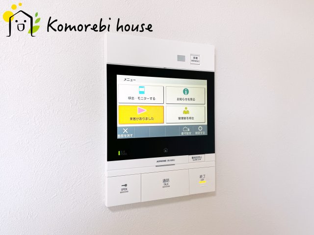 ビクトリアアネーロ大宮の防犯設備|モニター付インターホンです