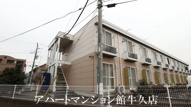 レオパレスキルシェの画像