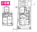 【間取り】 | 三島市萩　A号棟間取り図